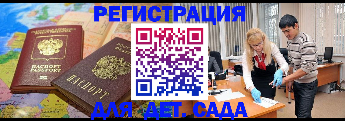 форма 3 в Красновишерске